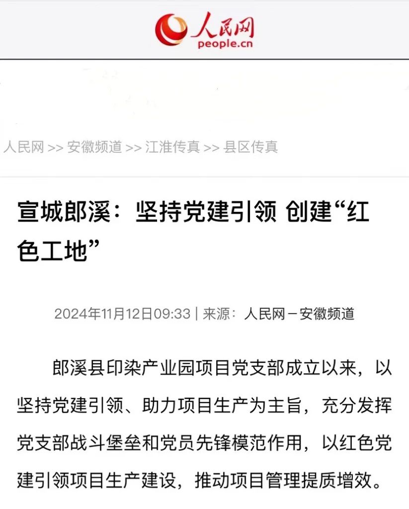 XPJ¡¤(ÖйúÇø)¹Ù·½ÍøÕ¾