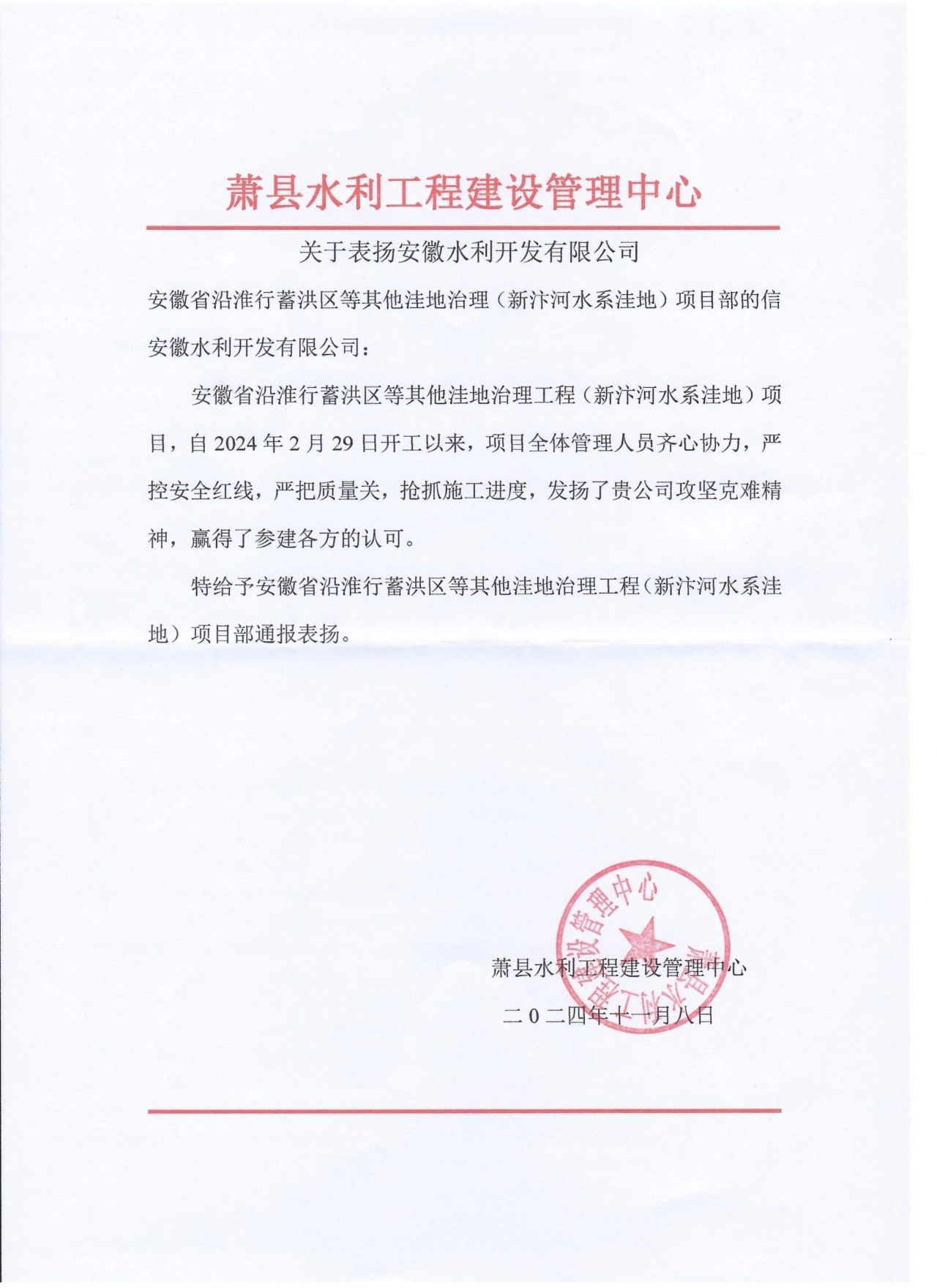 XPJ��(�й���)�ٷ���վ