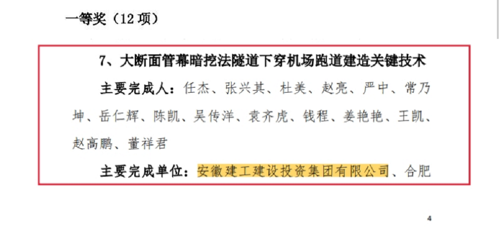 XPJ��(�й���)�ٷ���վ