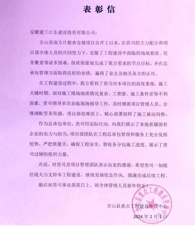 XPJ��(�й���)�ٷ���վ