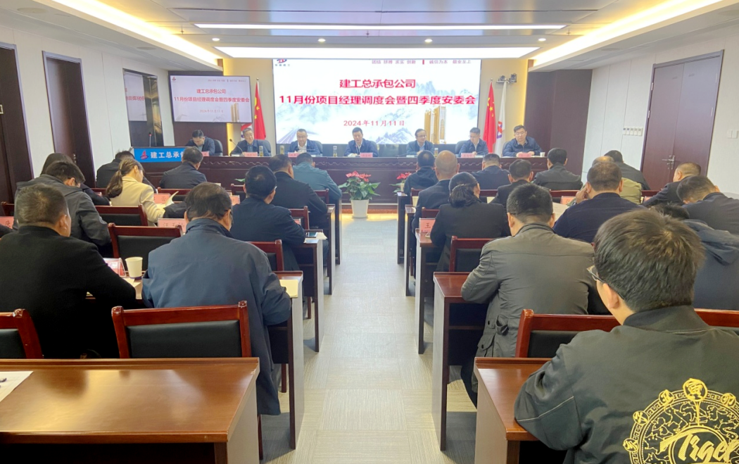 XPJ��(�й���)�ٷ���վ