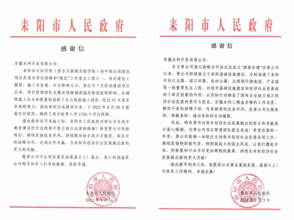 XPJ��(�й���)�ٷ���վ