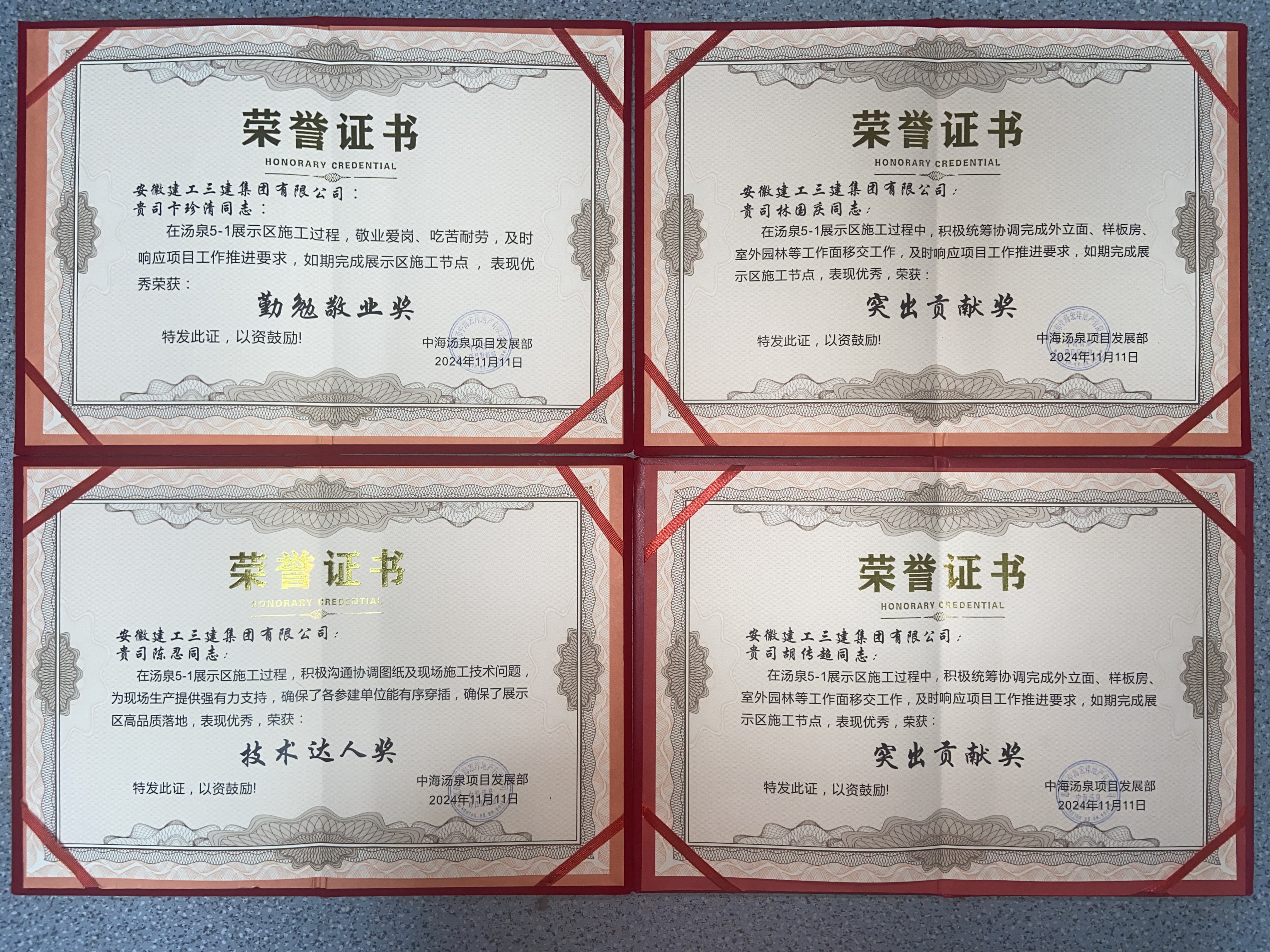 XPJ��(�й���)�ٷ���վ