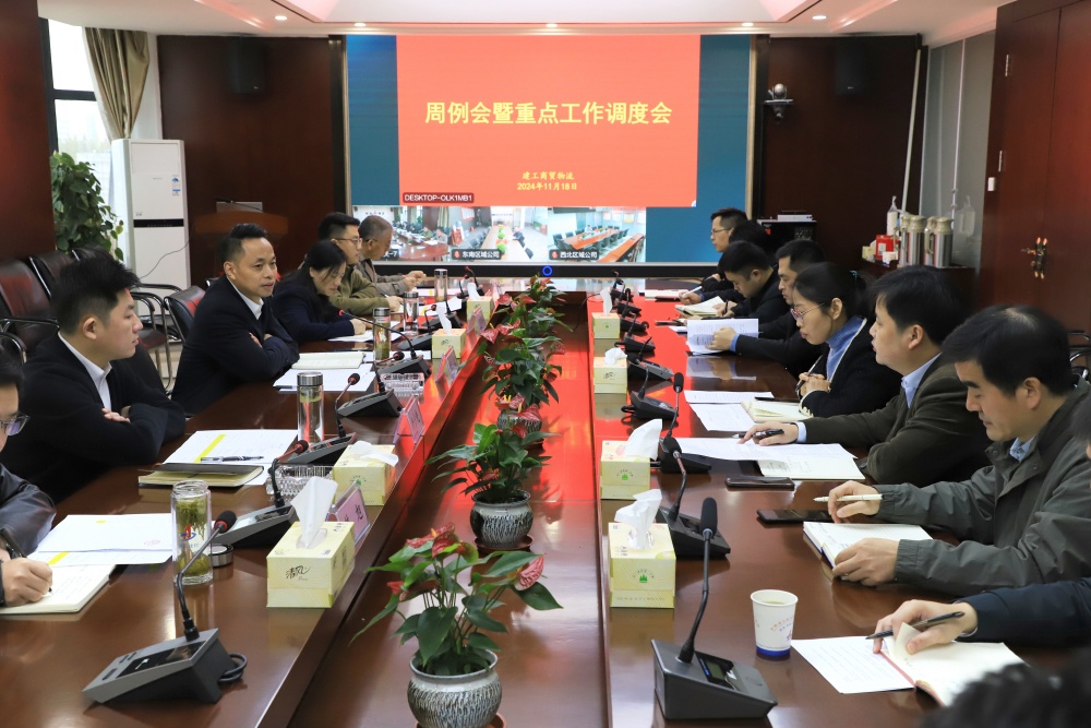 XPJ��(�й���)�ٷ���վ