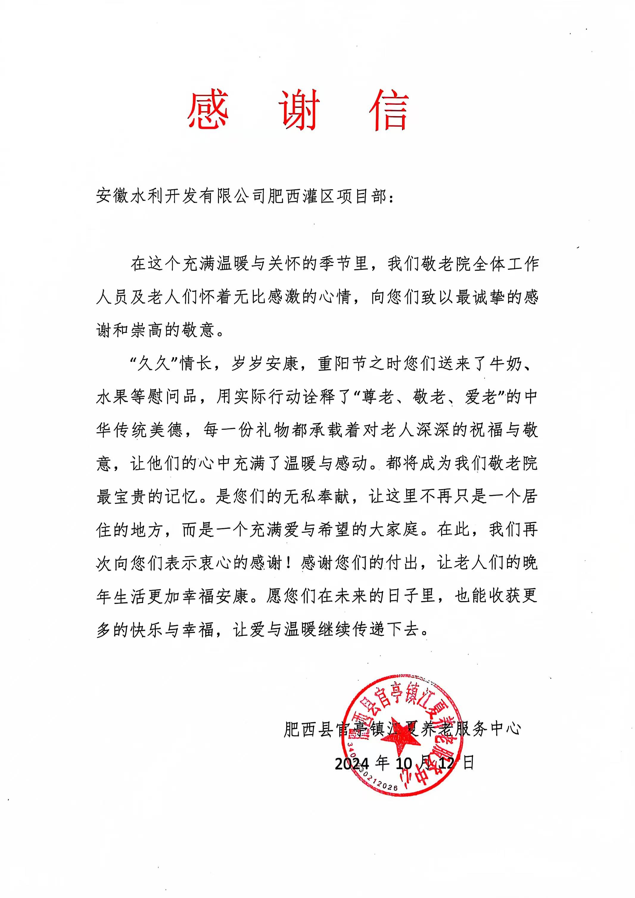 XPJ��(�й���)�ٷ���վ