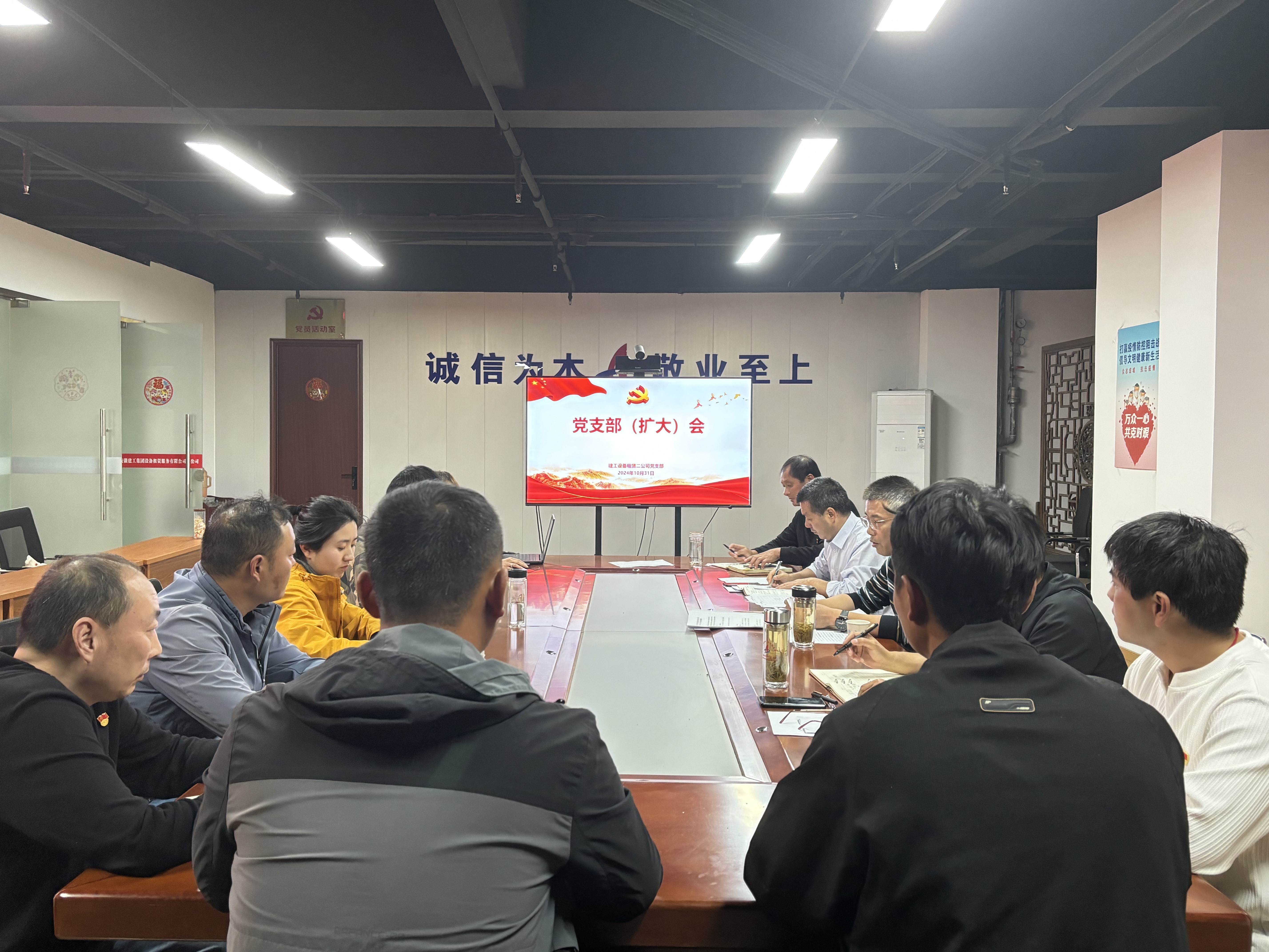 XPJ��(�й���)�ٷ���վ