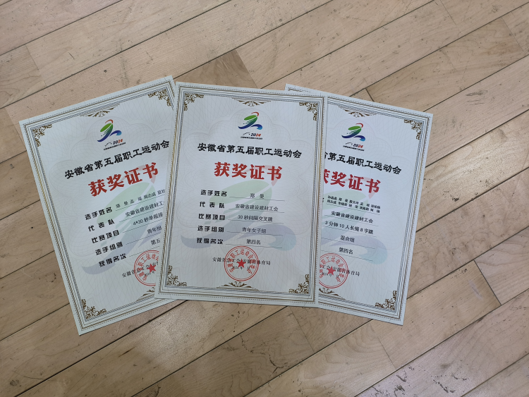 XPJ��(�й���)�ٷ���վ