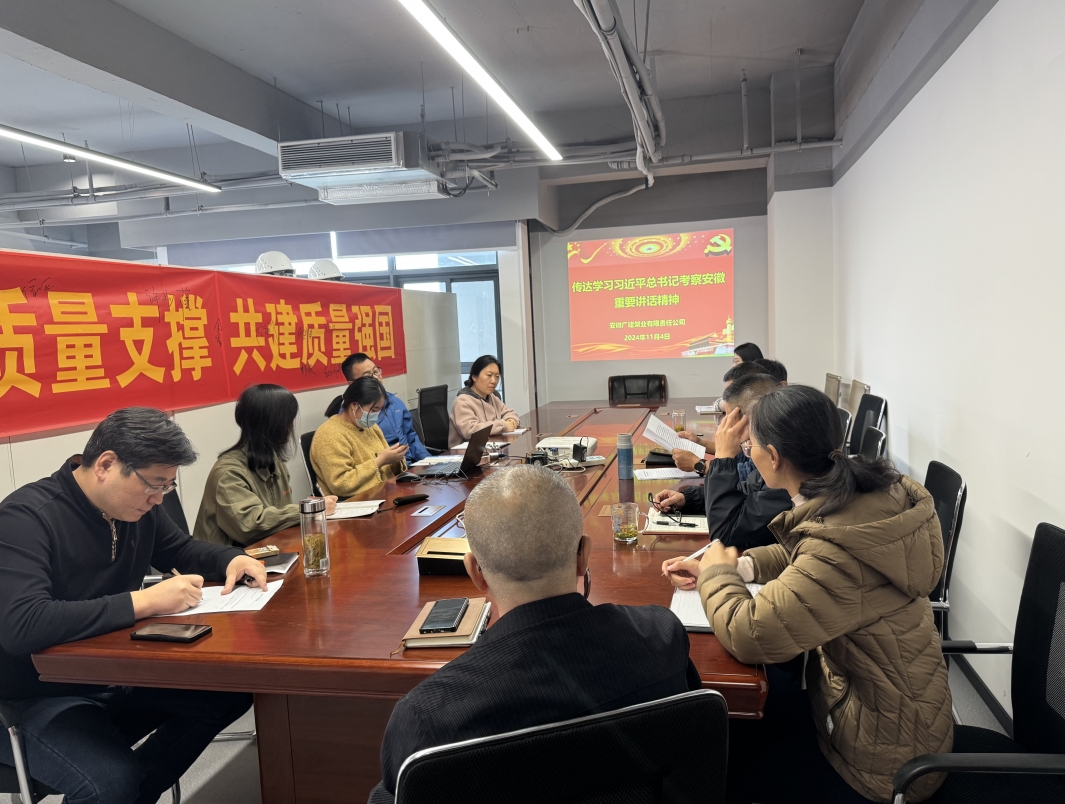 XPJ��(�й���)�ٷ���վ