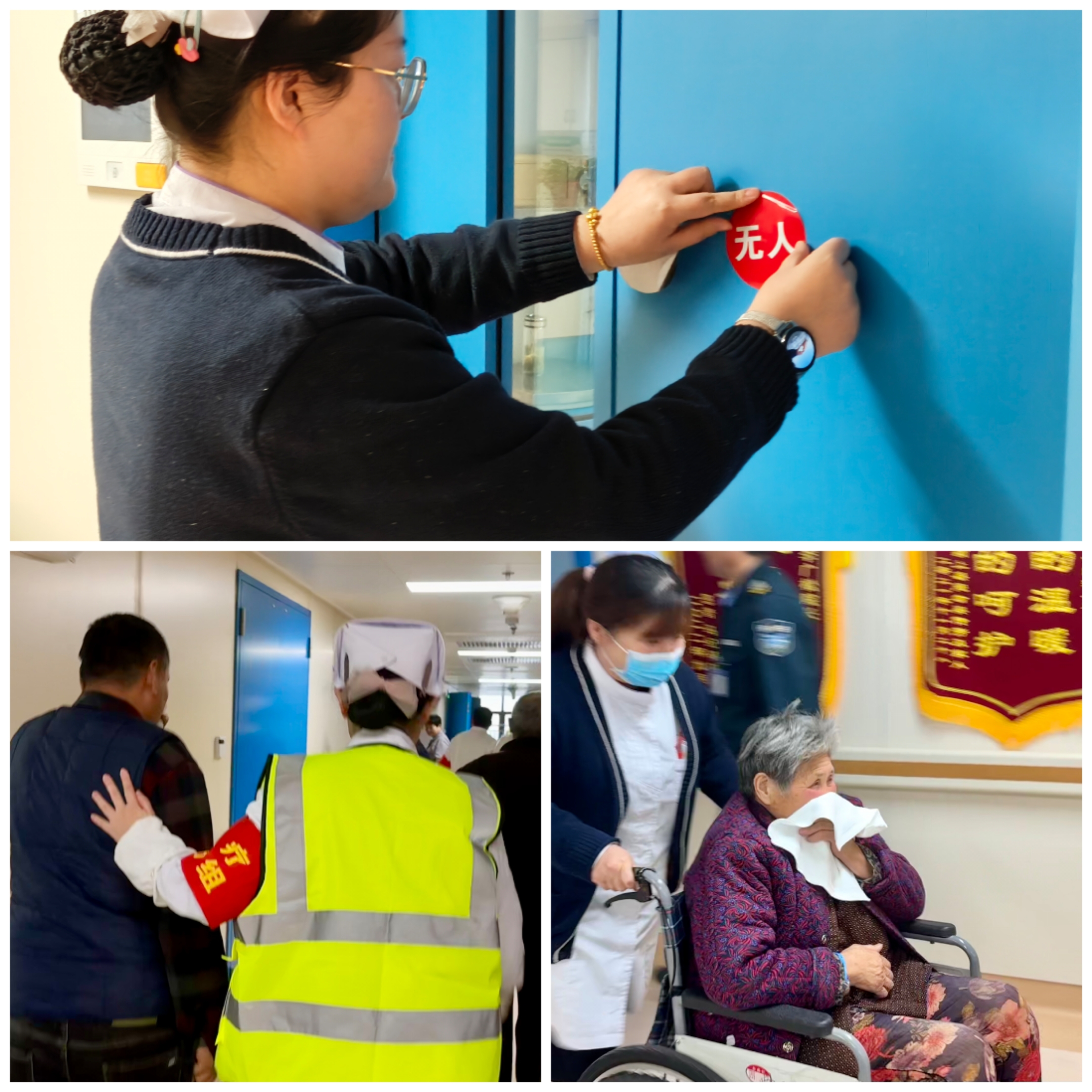 XPJ��(�й���)�ٷ���վ