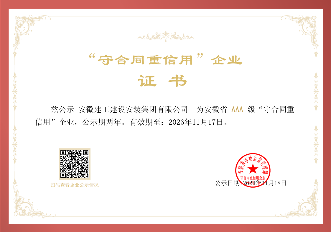 XPJ��(�й���)�ٷ���վ