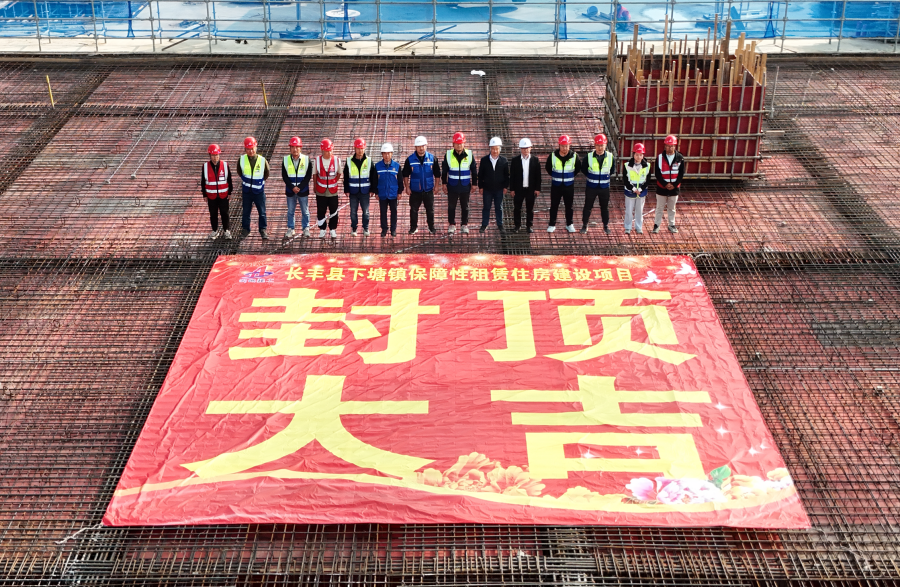 XPJ��(�й���)�ٷ���վ