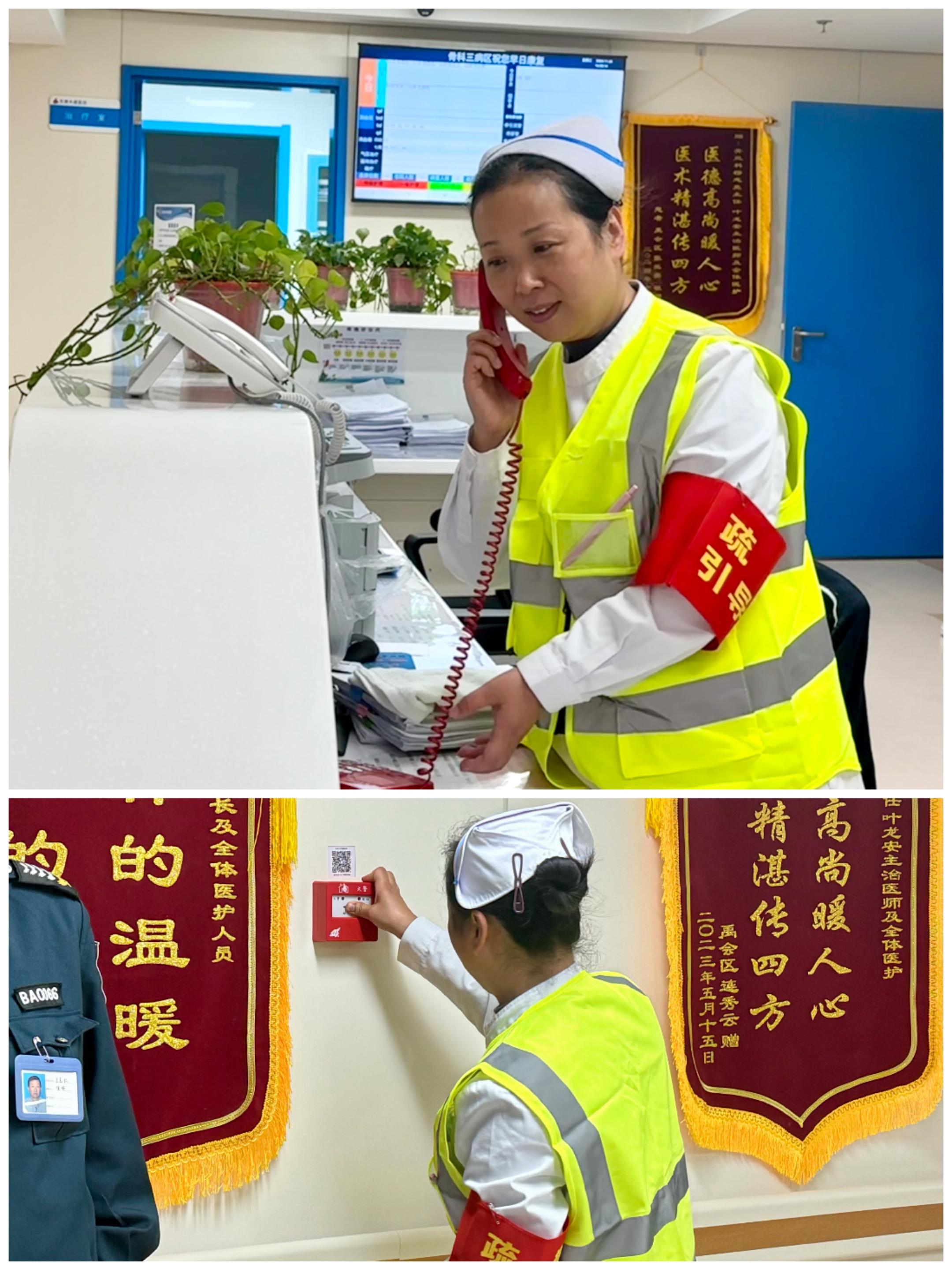 XPJ��(�й���)�ٷ���վ