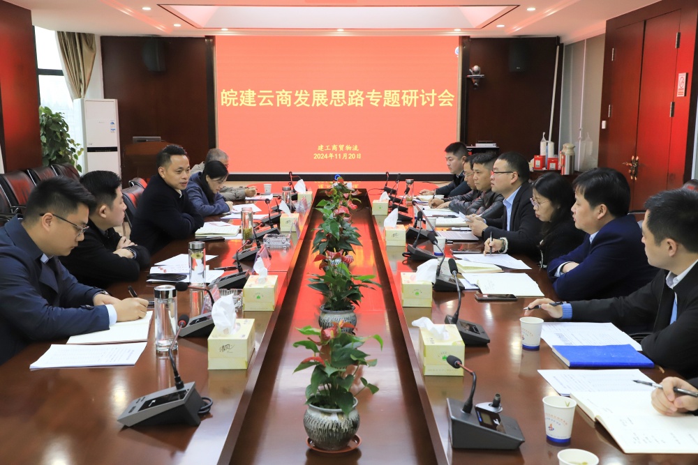 XPJ��(�й���)�ٷ���վ