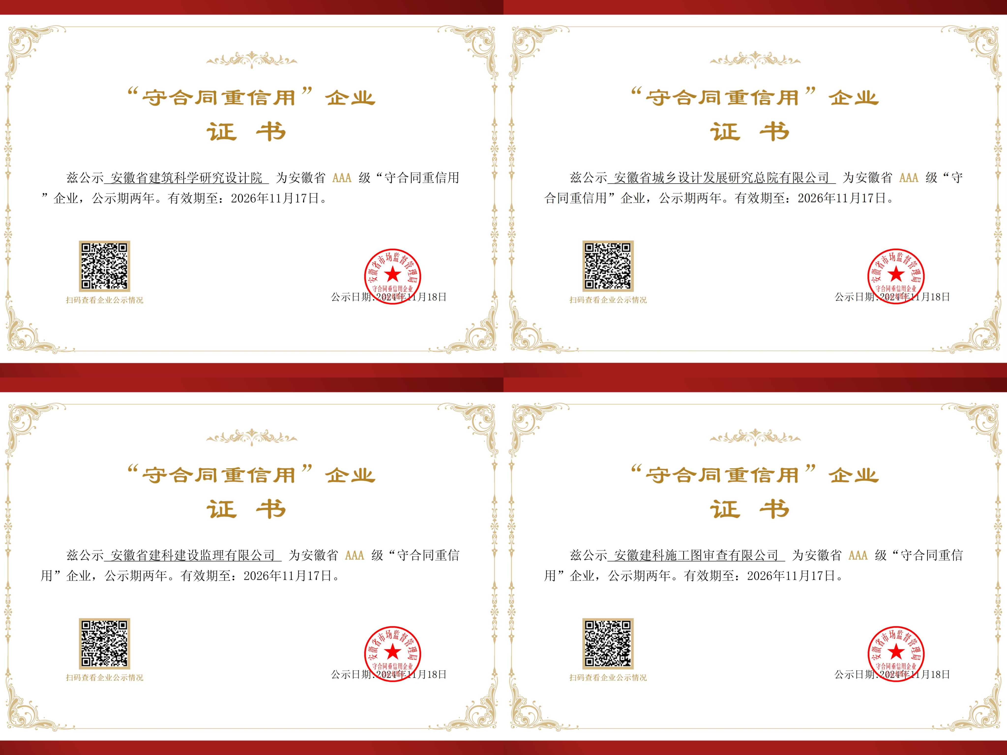 XPJ��(�й���)�ٷ���վ