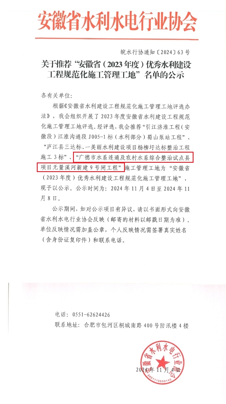 XPJ��(�й���)�ٷ���վ