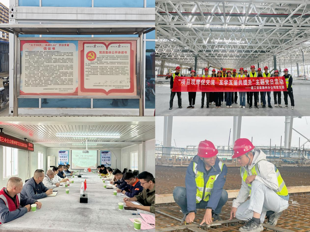 XPJ��(�й���)�ٷ���վ