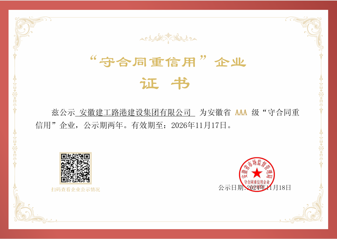 XPJ��(�й���)�ٷ���վ