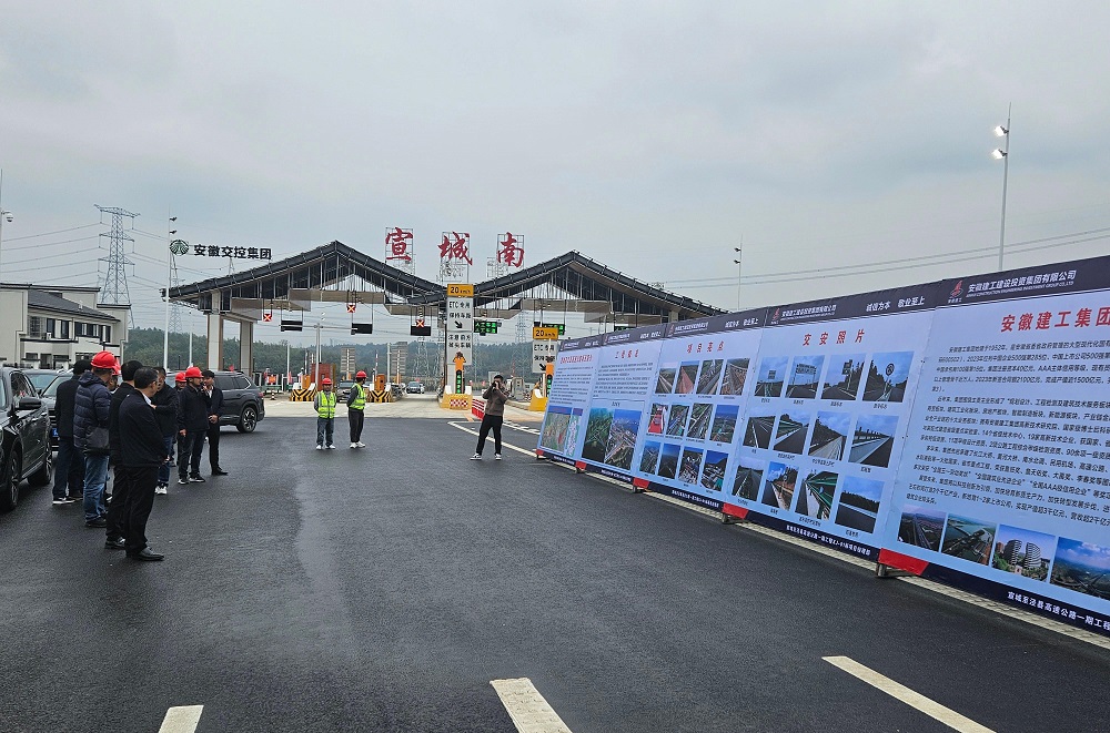 XPJ��(�й���)�ٷ���վ