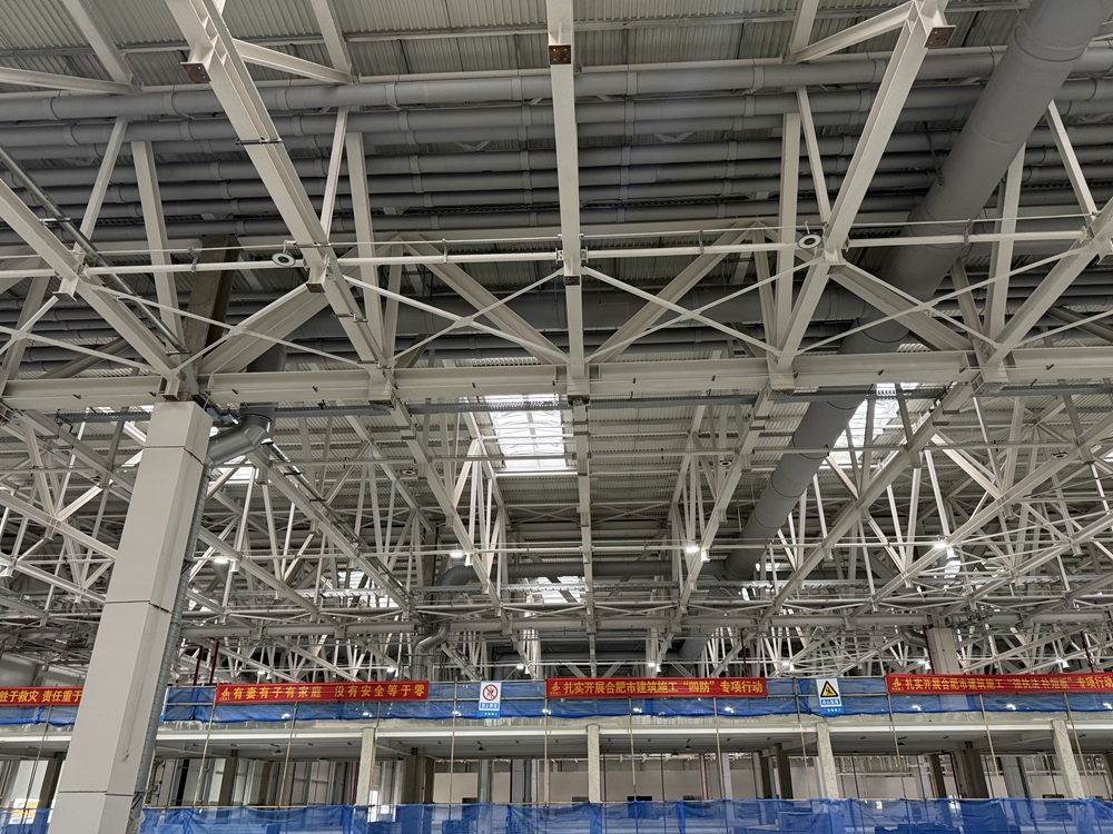 XPJ��(�й���)�ٷ���վ