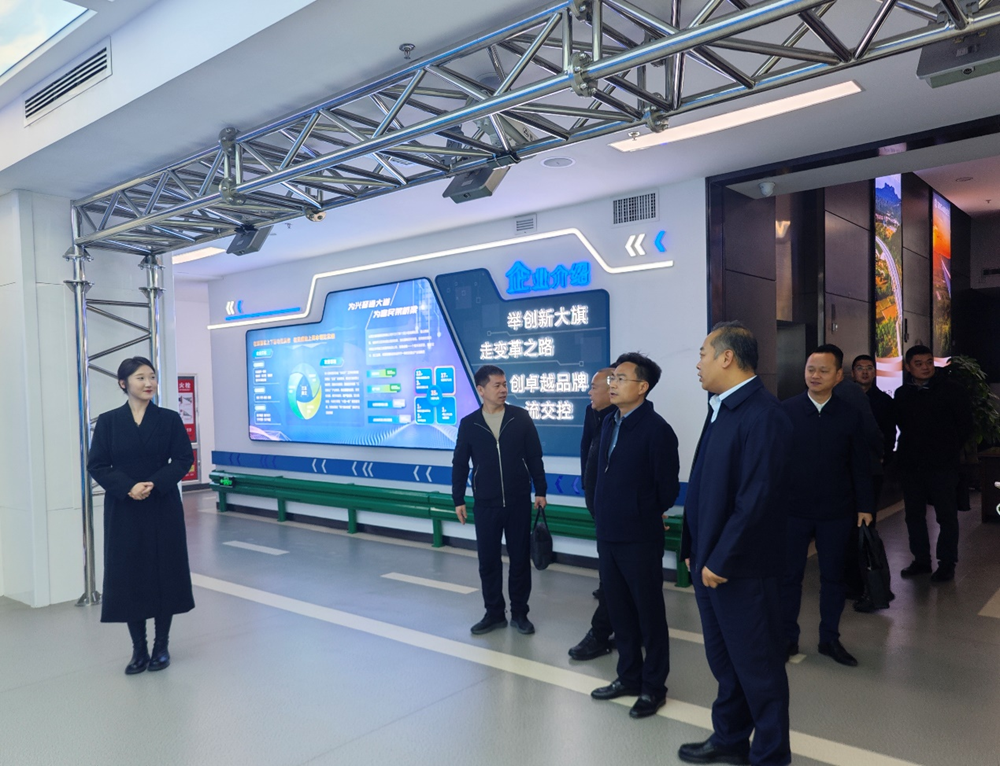 XPJ��(�й���)�ٷ���վ