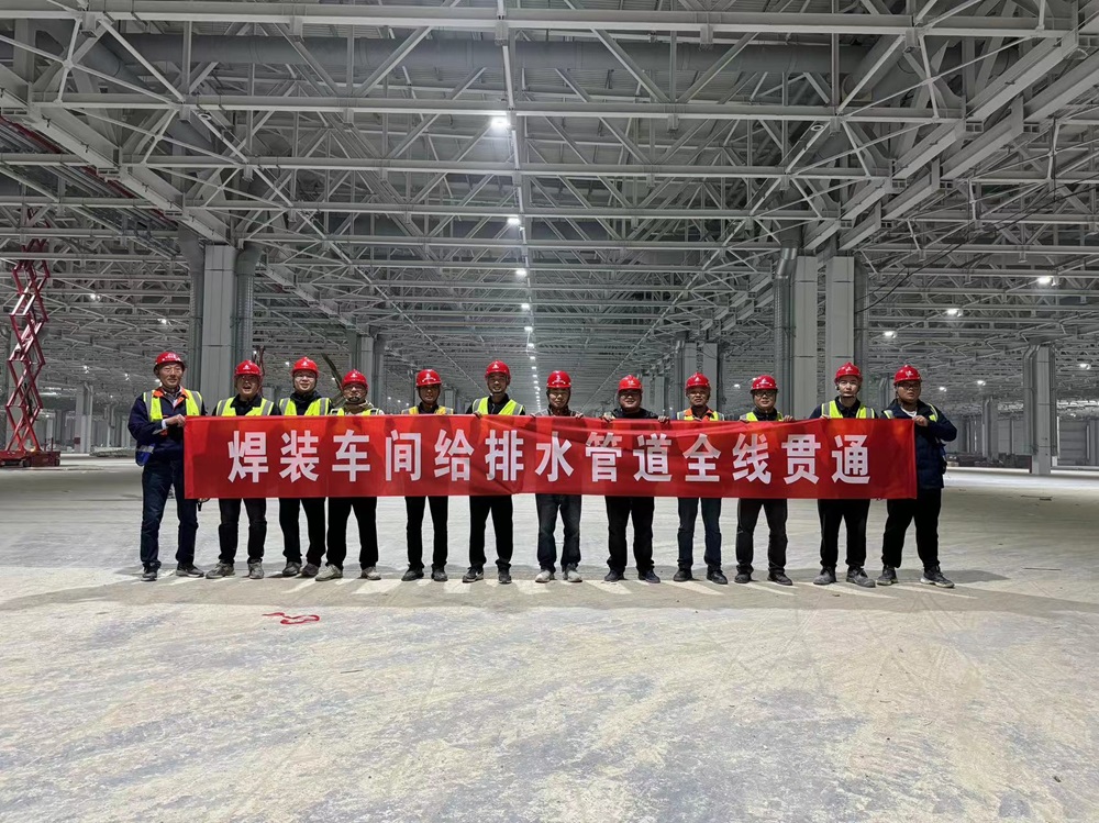 XPJ��(�й���)�ٷ���վ