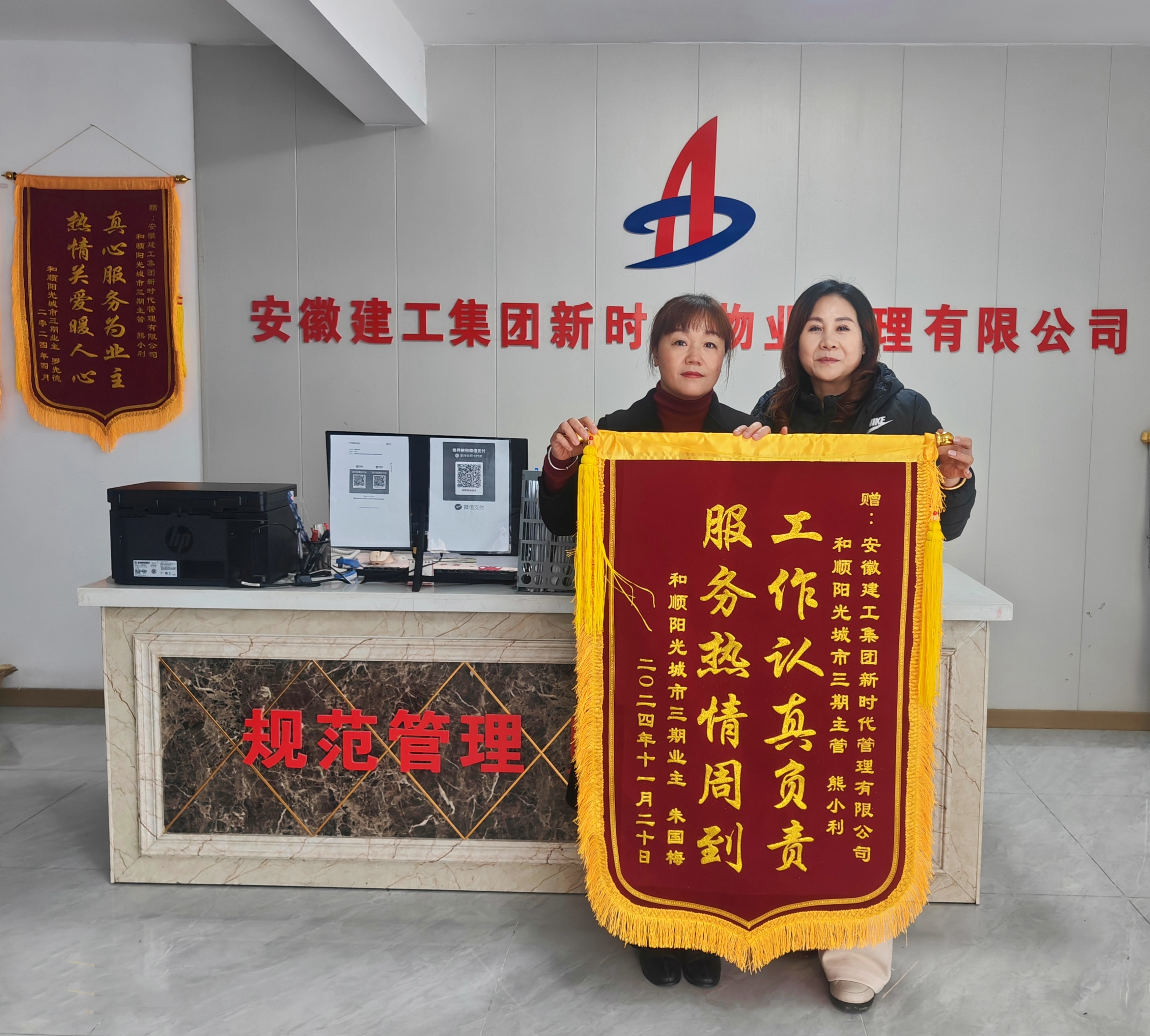 XPJ��(�й���)�ٷ���վ