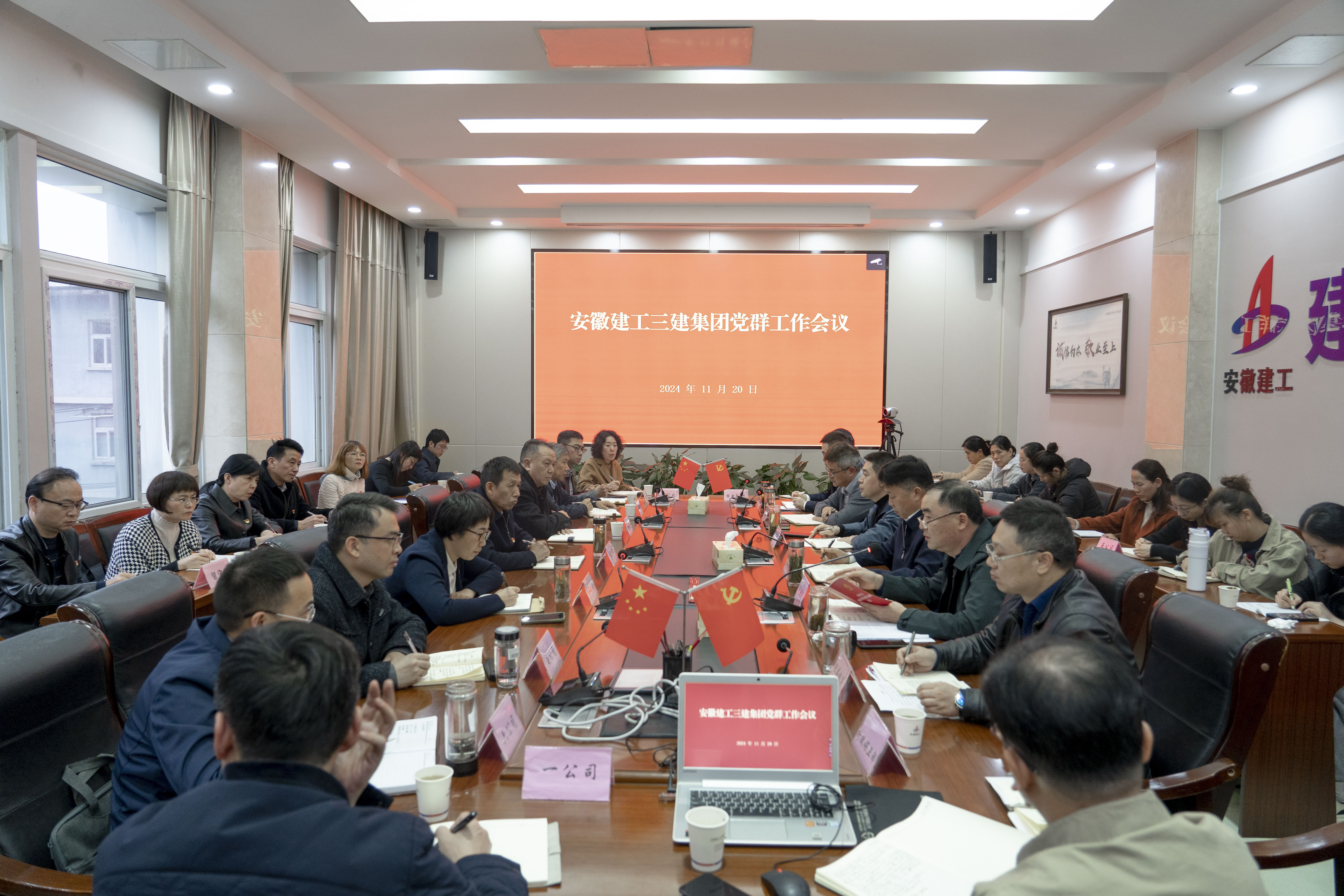 XPJ��(�й���)�ٷ���վ