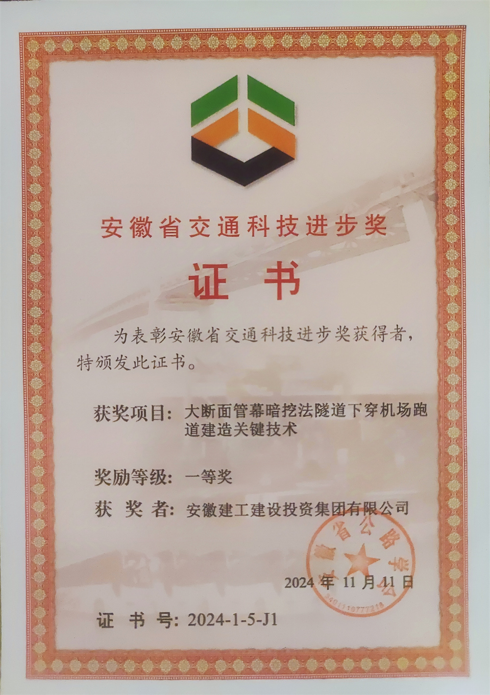 XPJ��(�й���)�ٷ���վ