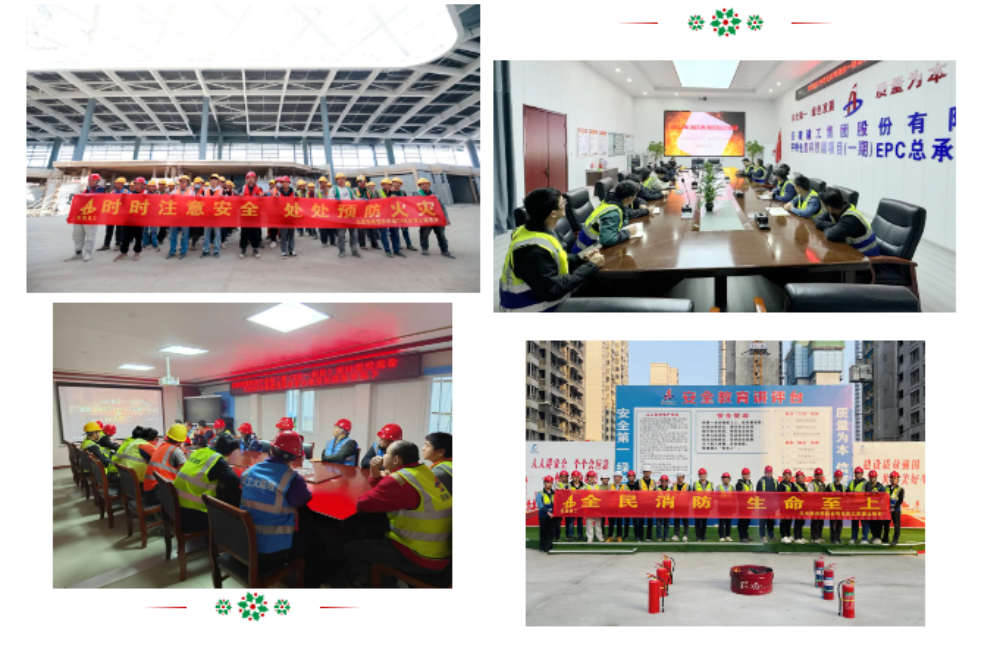 XPJ��(�й���)�ٷ���վ