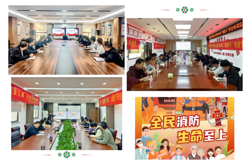 XPJ��(�й���)�ٷ���վ