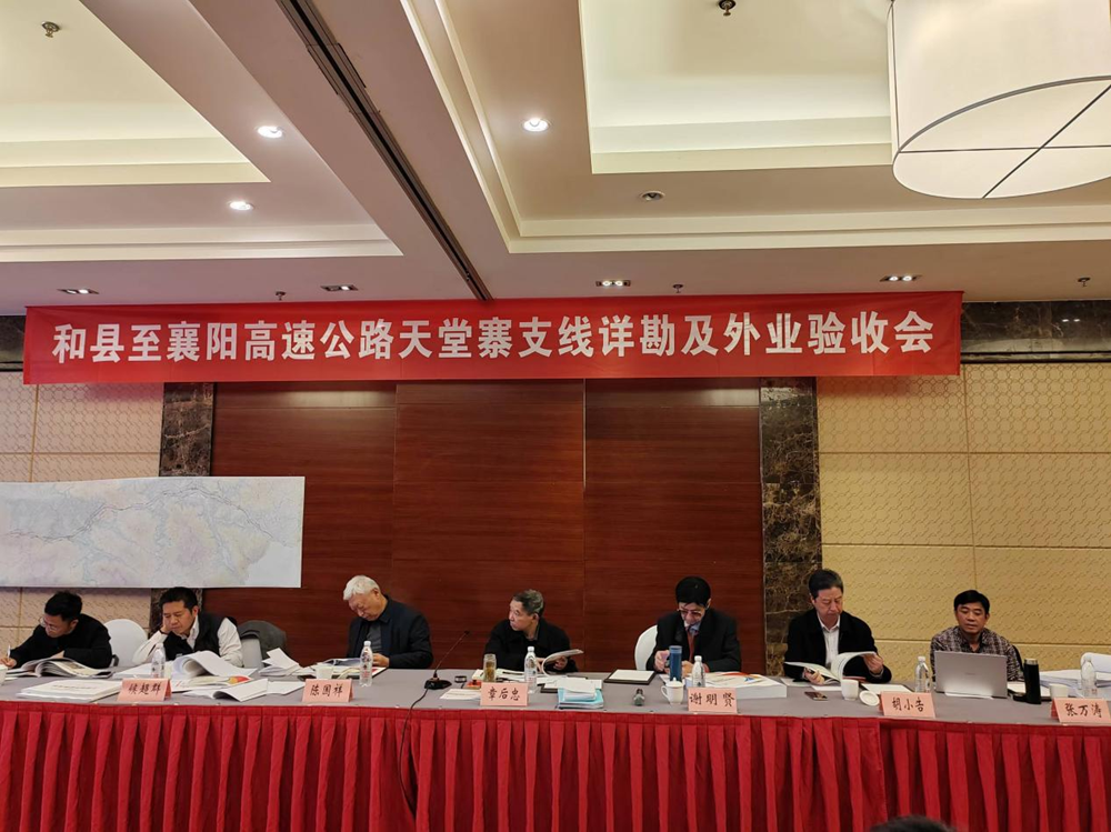 XPJ��(�й���)�ٷ���վ