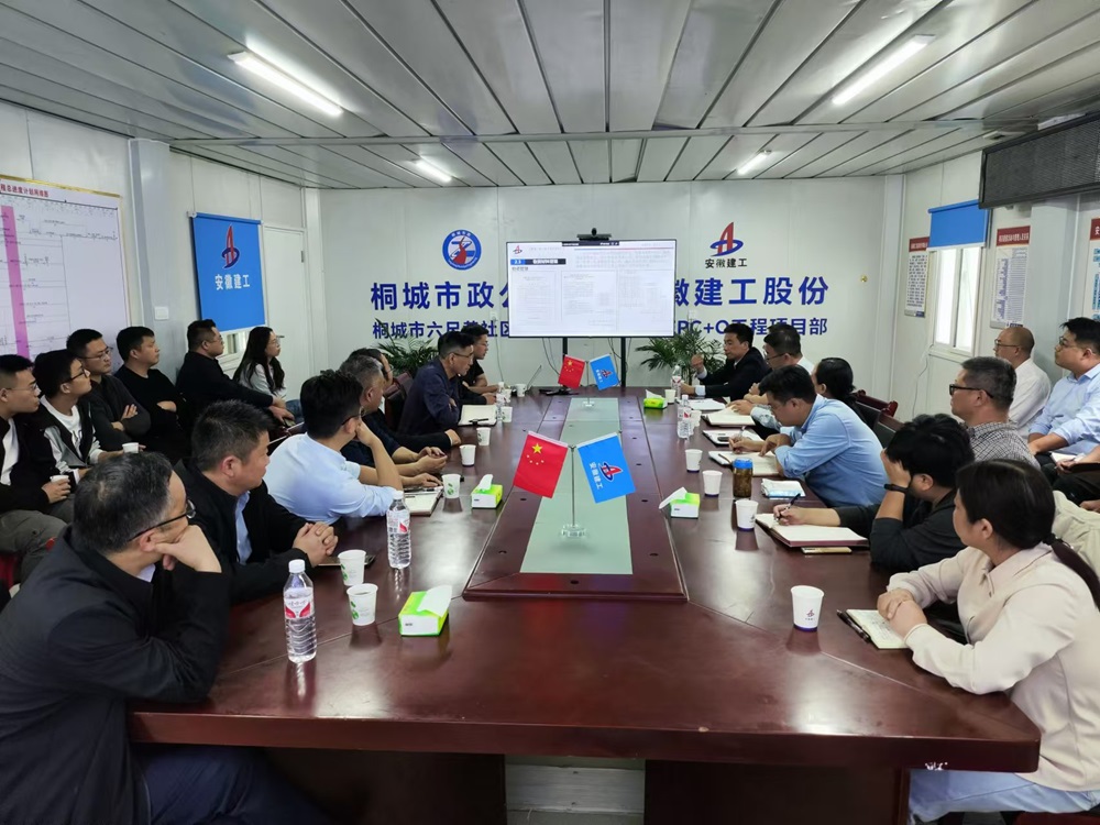 XPJ��(�й���)�ٷ���վ