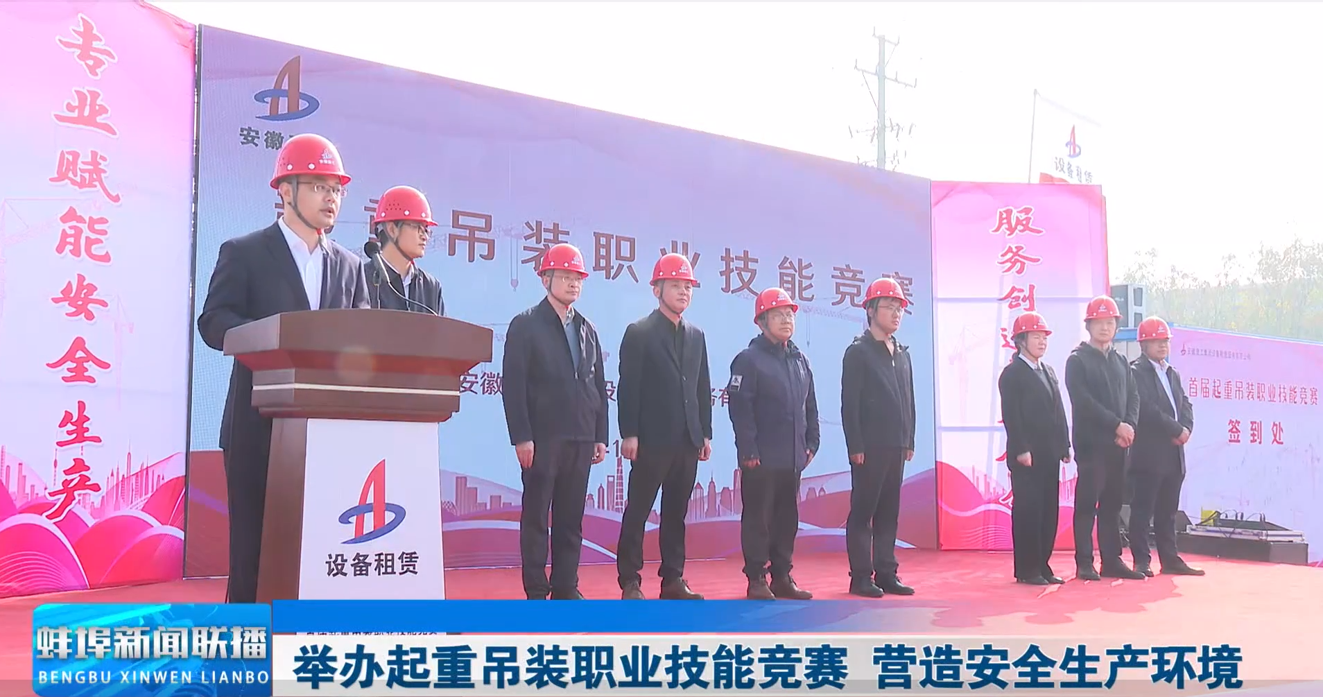 XPJ��(�й���)�ٷ���վ