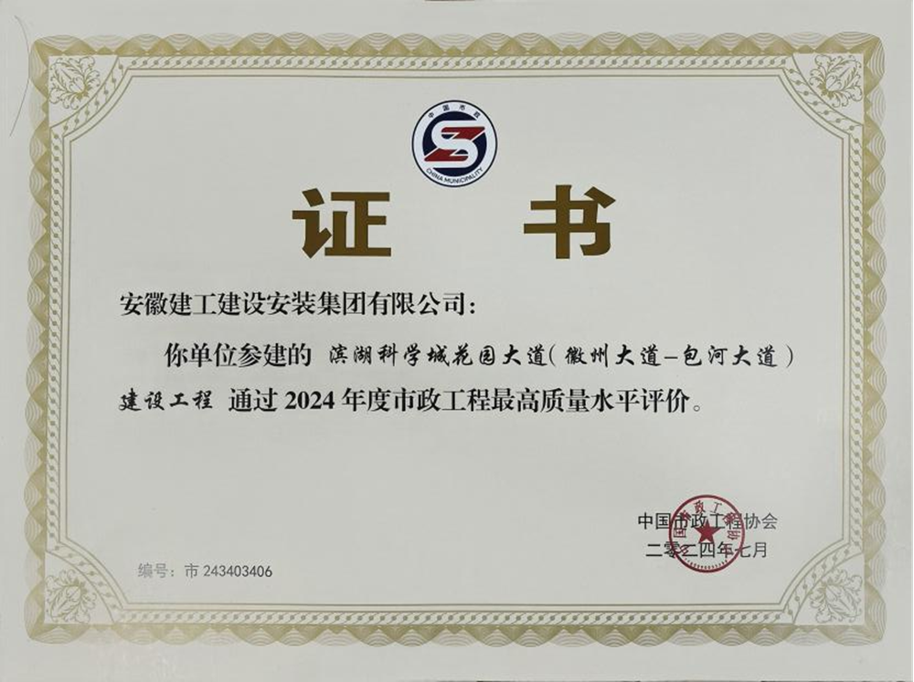 XPJ��(�й���)�ٷ���վ