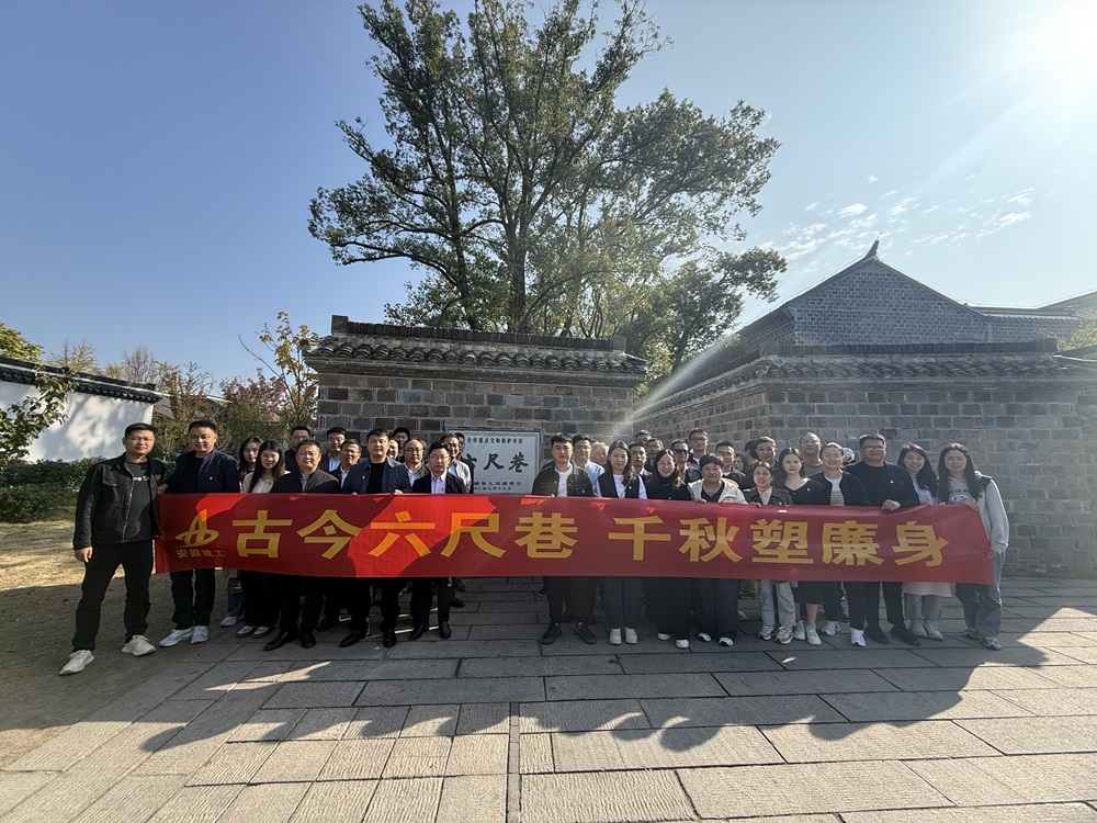 XPJ��(�й���)�ٷ���վ