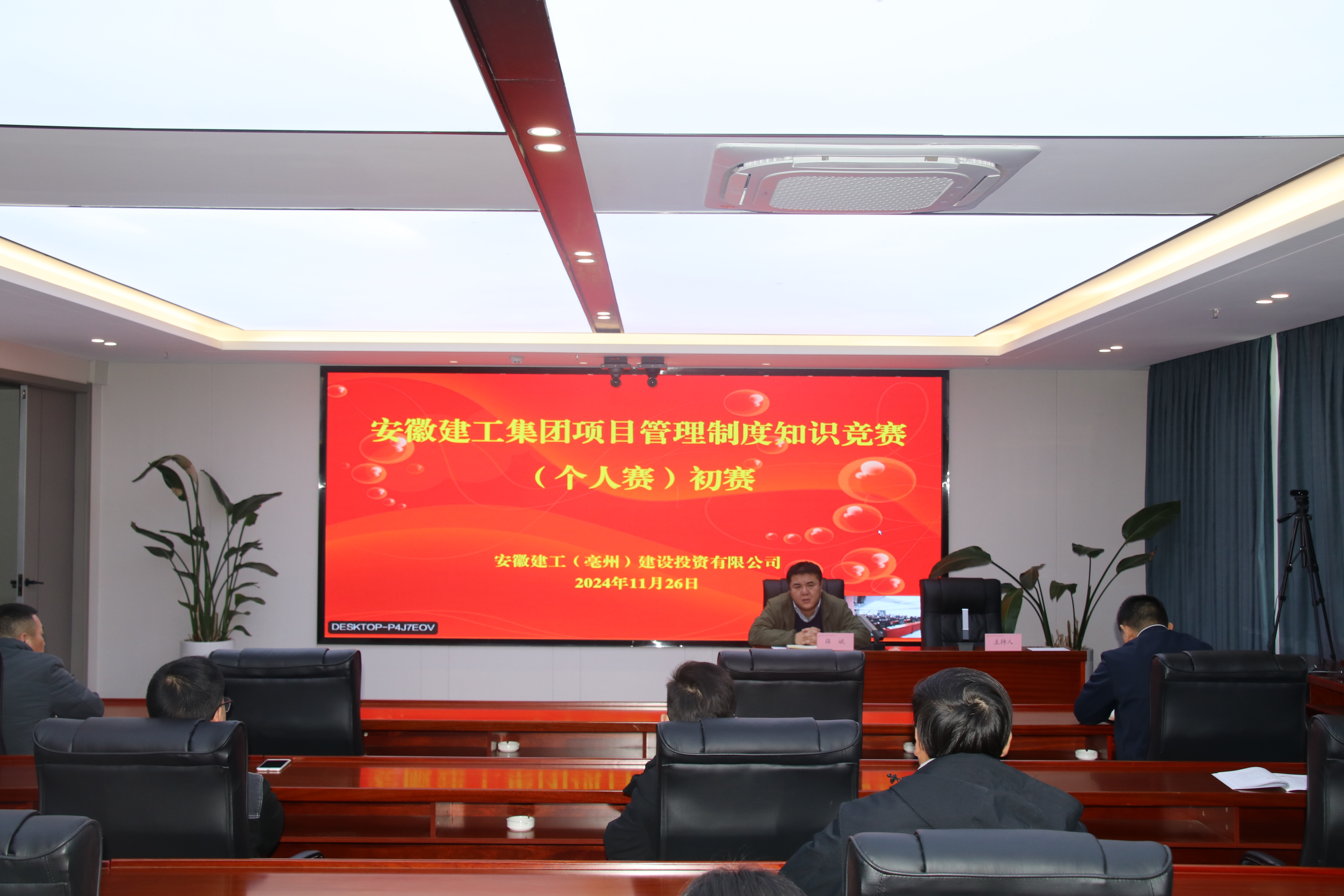 XPJ��(�й���)�ٷ���վ