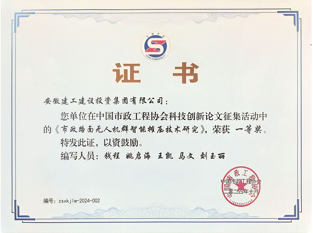 XPJ��(�й���)�ٷ���վ