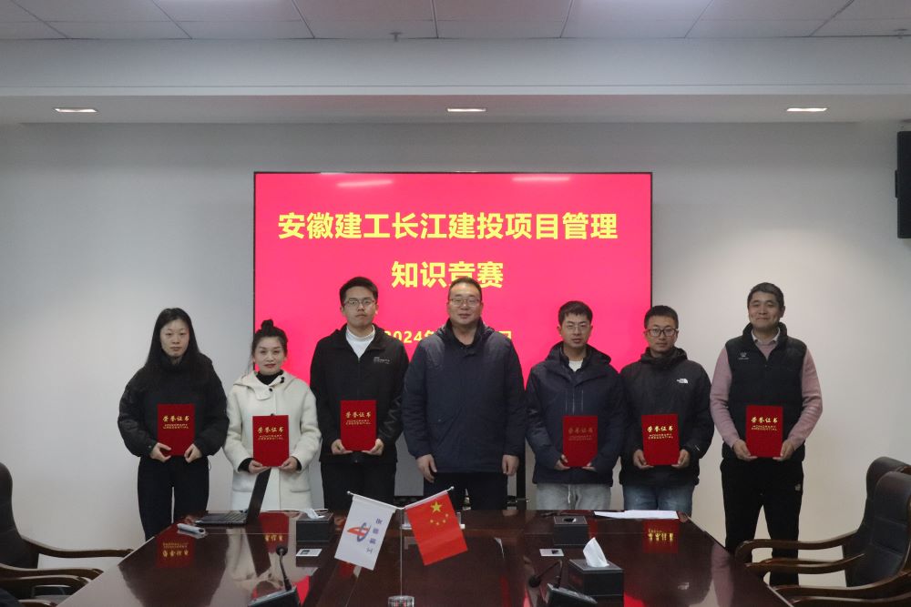 XPJ��(�й���)�ٷ���վ