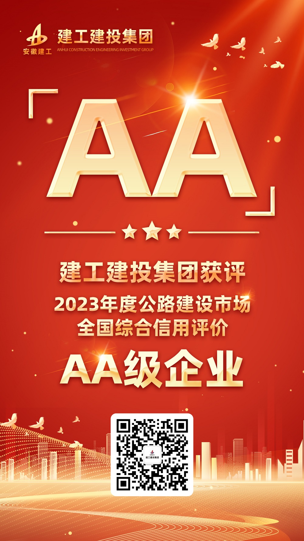 XPJ��(�й���)�ٷ���վ