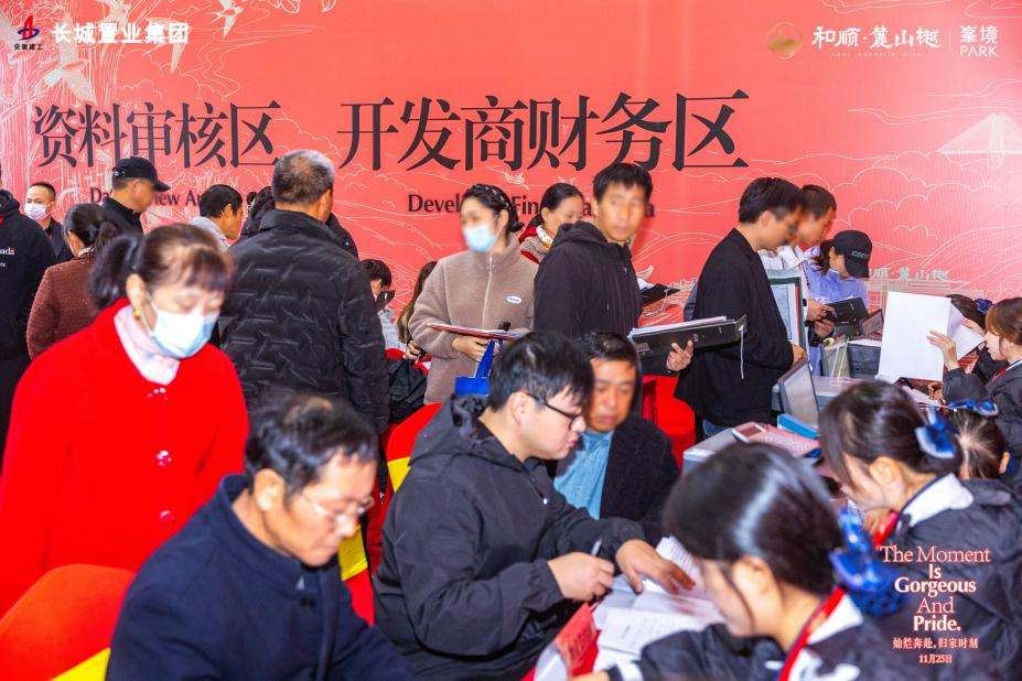 XPJ��(�й���)�ٷ���վ