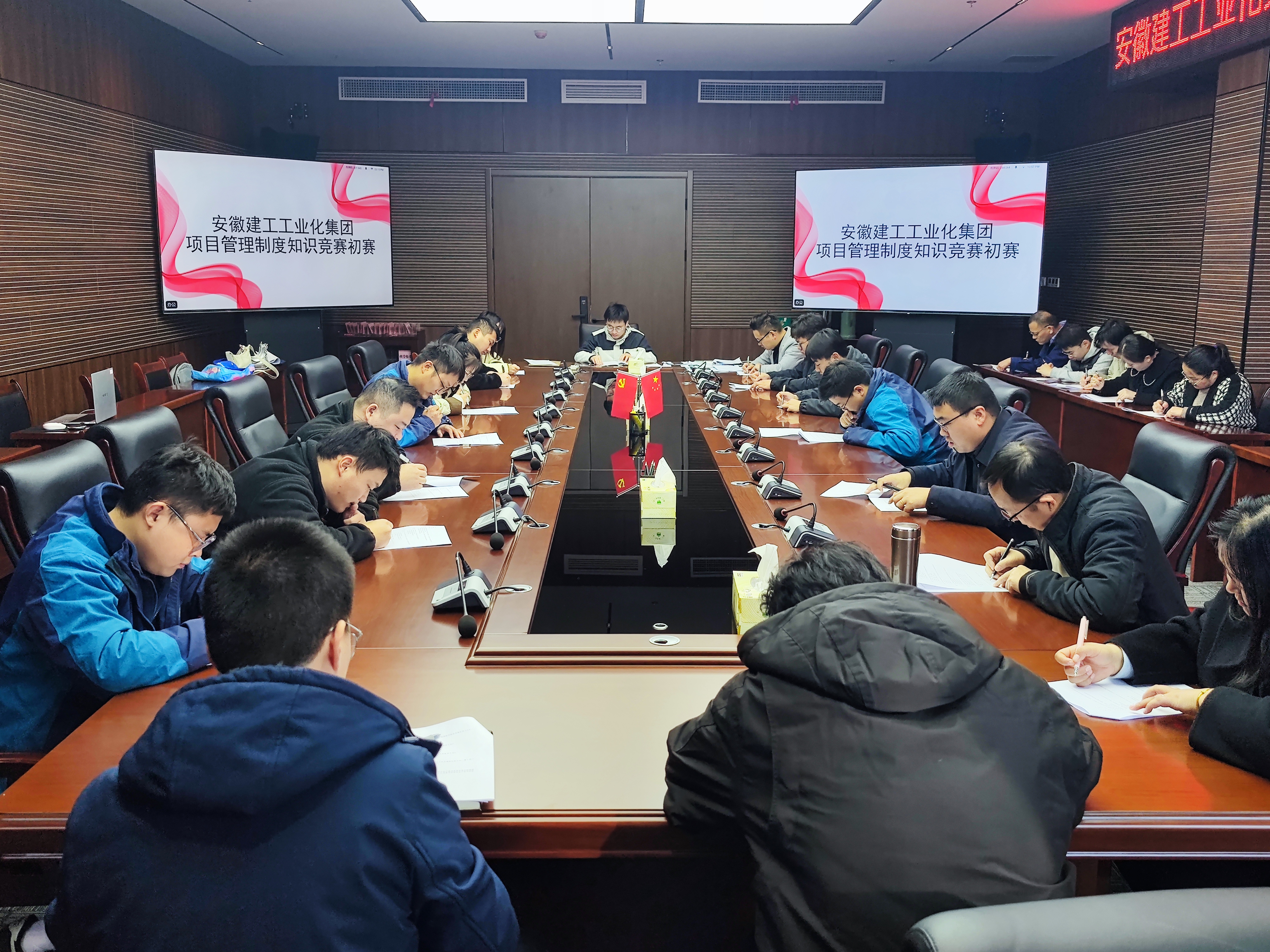 XPJ��(�й���)�ٷ���վ