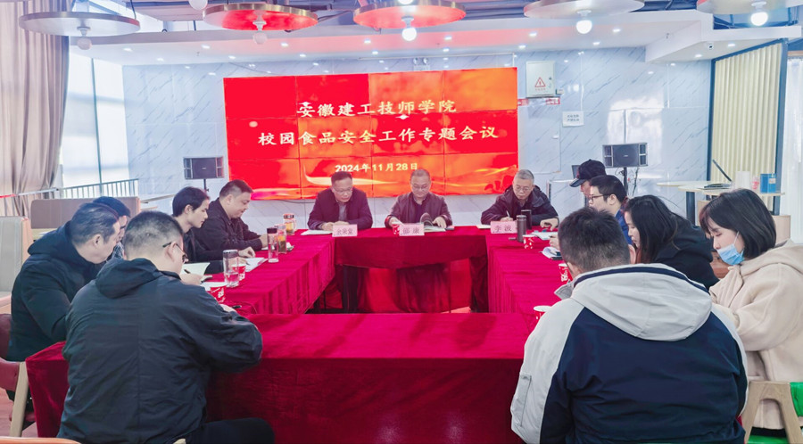 XPJ��(�й���)�ٷ���վ