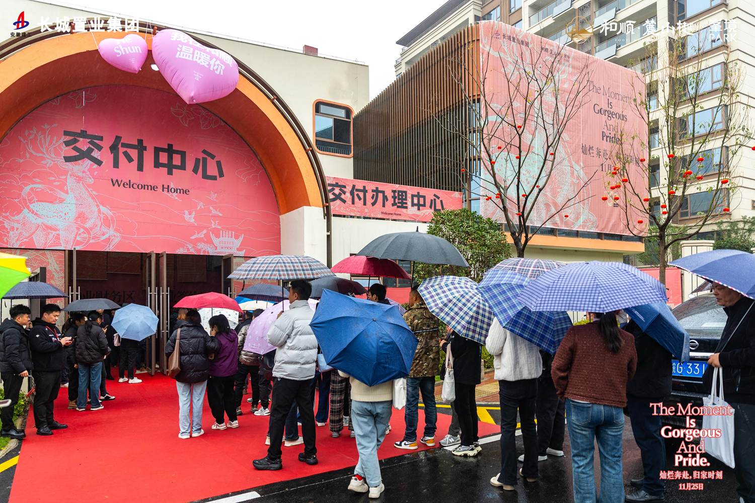 XPJ��(�й���)�ٷ���վ