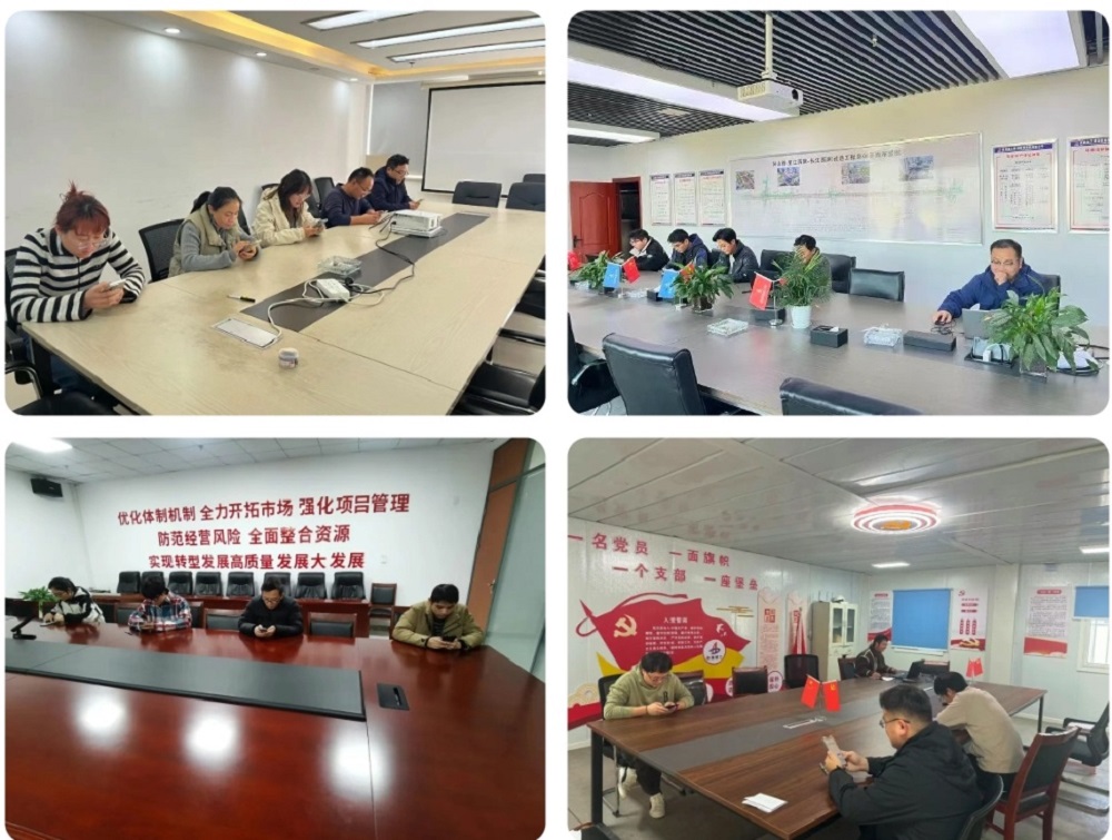 XPJ��(�й���)�ٷ���վ