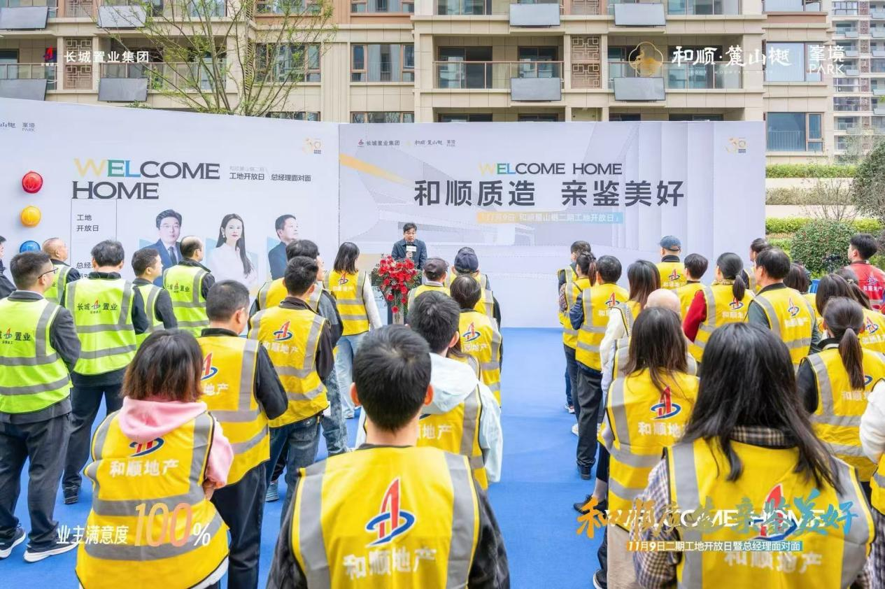 XPJ��(�й���)�ٷ���վ