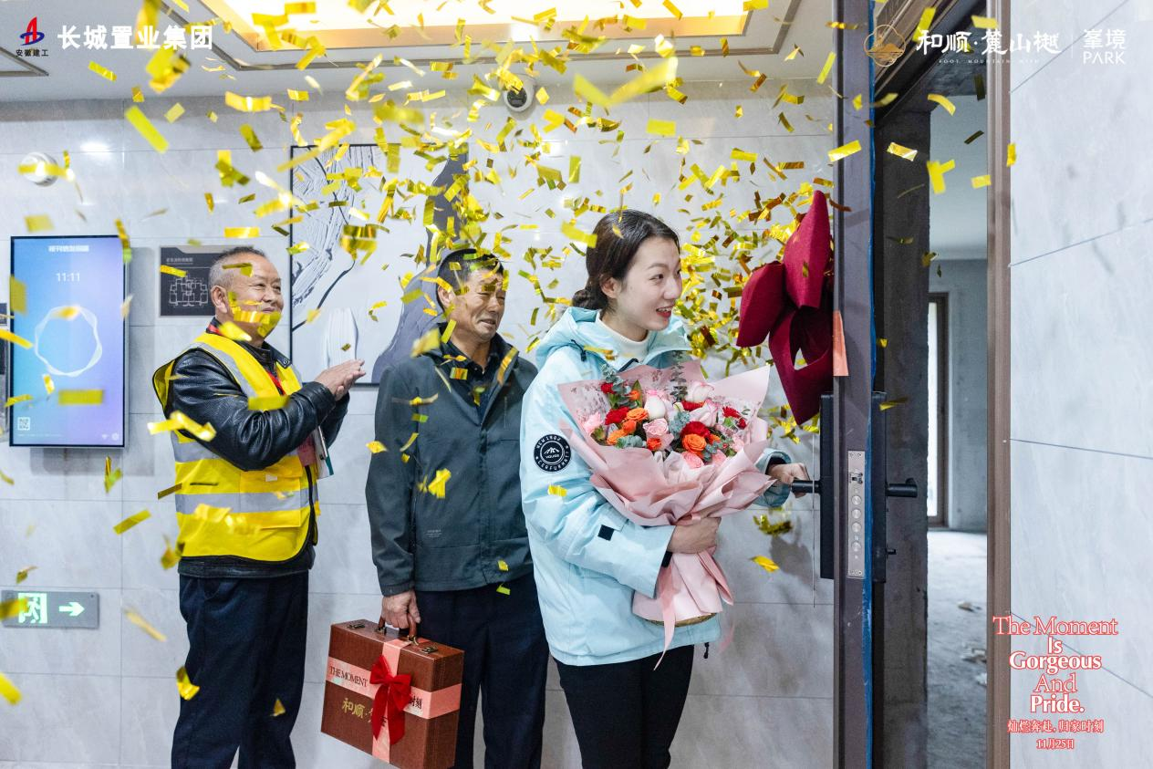 XPJ��(�й���)�ٷ���վ