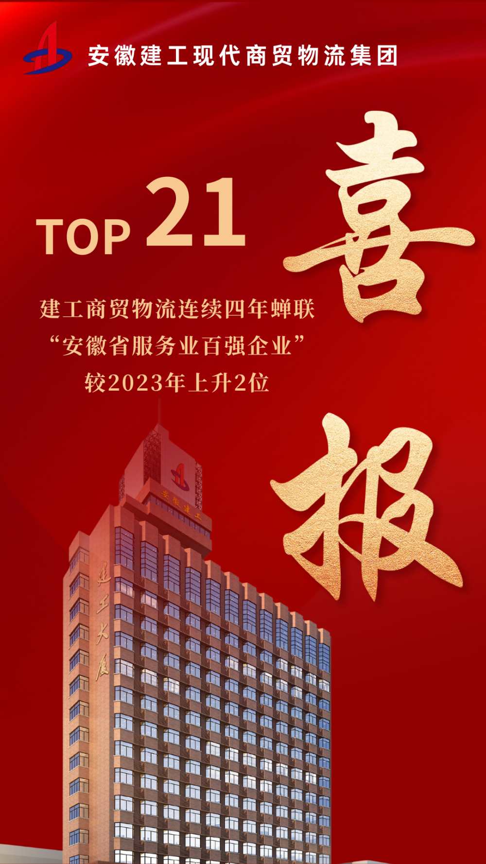 XPJ��(�й���)�ٷ���վ