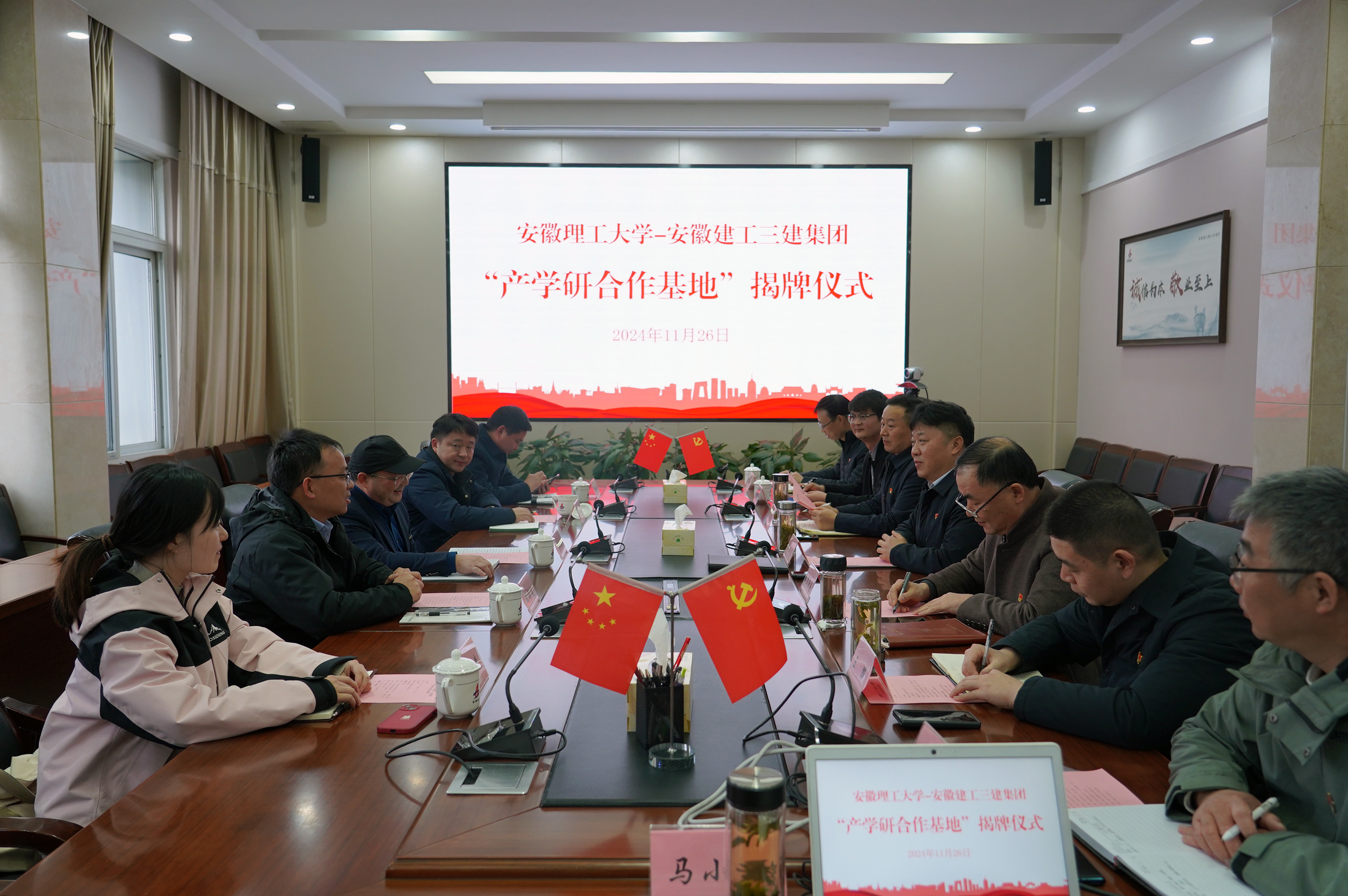 XPJ��(�й���)�ٷ���վ