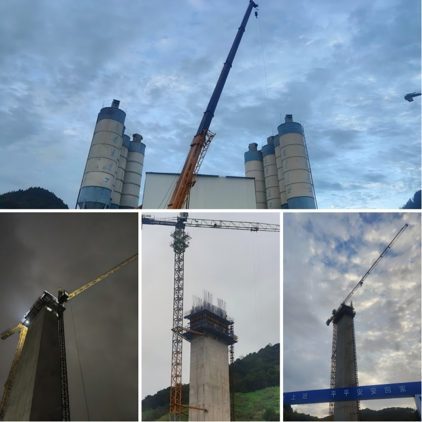 XPJ��(�й���)�ٷ���վ