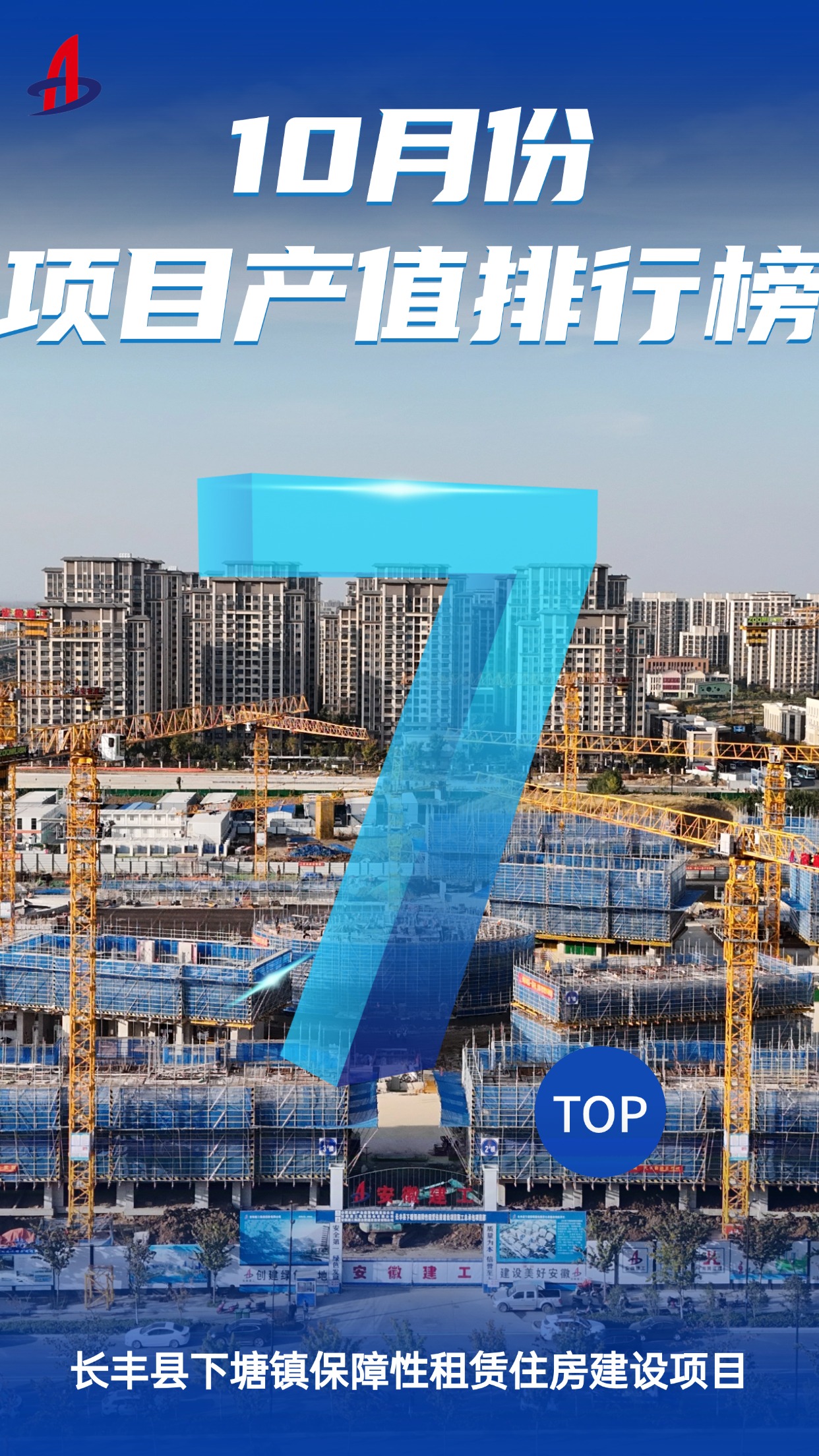 XPJ��(�й���)�ٷ���վ